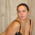 Profil de Ecem, 22 ans, Rencontre cougar à Cobalt (Ontario)